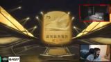 EA Sports FC 27