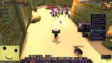 [DROPS] Kurz Gruul Raid dann !TBC FUN (…