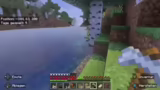 Kurze Reaktion