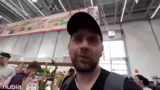 IRL