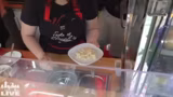 IRL