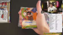 16 UHR BUNDESLIGA CHROME DROP! + PERSON…