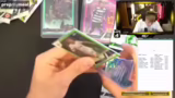 Bundesliga Chrome Drop Ankünd…