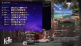 Qualifikation für das Finale…