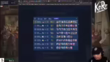 Spielplan und Tierlist