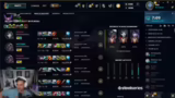 League of Legends