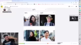 Koreanische Sprachlektion mit…