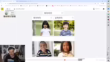 Rosetta Stone Partnerschaft u…