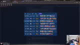 Teamfight Tactics