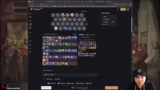 Analyse von Anima Squad Emble…