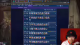 Scrims, Turnier und Fokus auf…