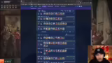 Diskussion über Teamfight Tac…