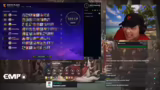 Abschluss des Streams, Koro P…