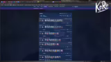 Zett Comp Strategie und Item-…