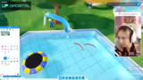 Erste Schritte im Aquapark Ty…