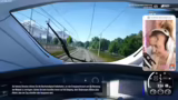ICE-Training und erste Fahrt