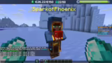 Weitere Features des Craft At…