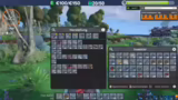Steuerungsprobleme und Stream…