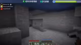 Enthüllung einer neuen Mod un…
