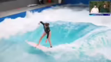 Vergleich Surfen auf stehende…