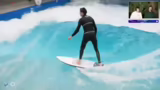 Rapid Surfen: Community, Infr…