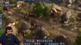 Anno 117: Pax Romana