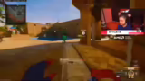 Call of Duty: Warzone
