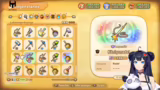 Ragnarok Online und Item-Suche