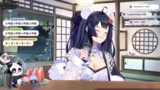 Just Chatting