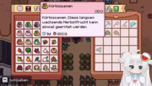 【Vtuber】Comfy Brutzeltag Stream【Ger/Eng】