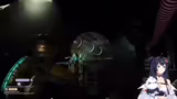 Dead Space