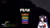 PEAK
