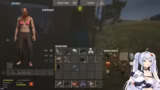 Rust