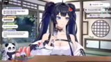 Just Chatting