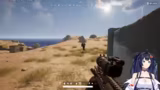 PUBG: BATTLEGROUNDS