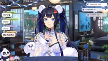 【Vtuber】Comfy Stream 【Ger/Eng】