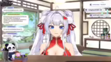 Just Chatting