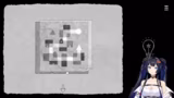HER TREES : PUZZLE DREAM