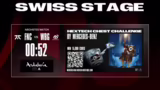 KT Rolster erreicht Knockout-…