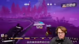 Opi auf Twitch