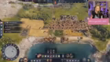Anno 117: Pax Romana