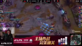 Teamfight um den Drake und Fl…