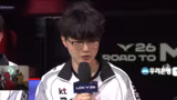 KT vs DK ELIMINATION -> TES vs WE -> LE…
