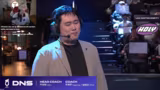 HLE vs GENG -> DNS vs KT #LCKWatchparty