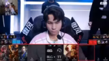 League of Legends