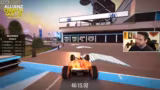 Trackmania-Event mit Allianz-…