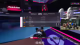 Twitch Rückspul-Feature und E…
