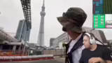 Ankunft in Tokio und Reflexio…