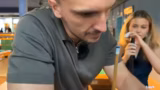 IRL