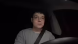 IRL